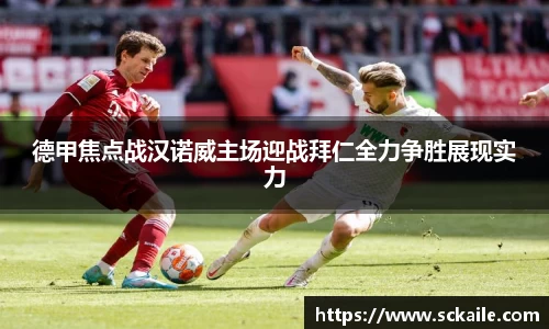 bsports官网