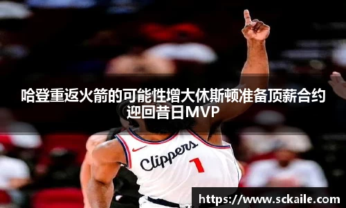 bsports官网