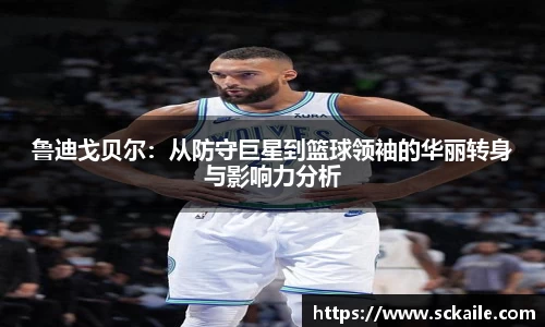 B体育bsports
