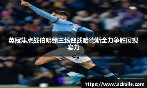 bsports官网