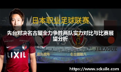 bsports官网