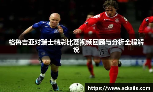 B体育官网