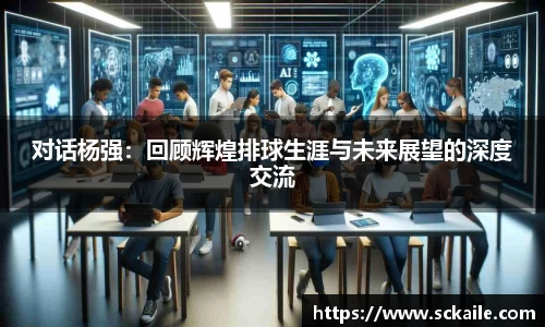 B体育官网